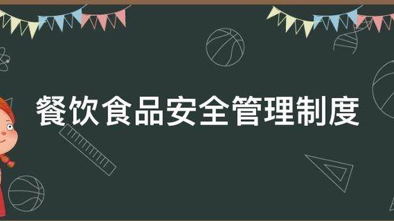 烘焙原料收纳盒
