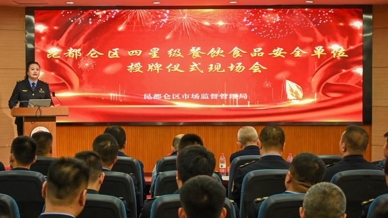 粮油原料采购，如何确保厂家直供的品质与安全？**