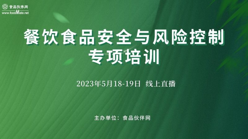 桃酥饼干配方商用版：揭秘传统糕点的现代演绎