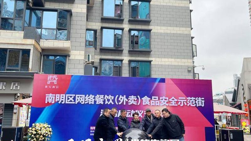 米面制品批发价格之谜：揭秘背后的因素与策略
