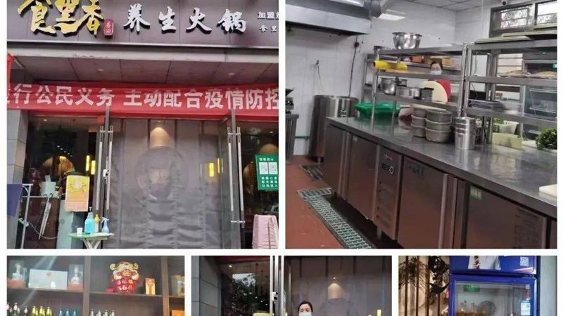 食品代加工与OEM定制：揭秘OEM定制的五大步骤
