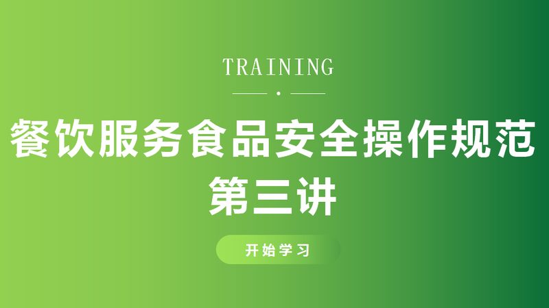 烘焙原料加盟店批发价格解析：揭秘原料品质与成本的关系