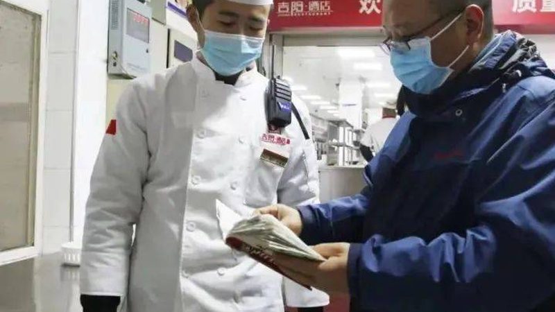果脯蜜饯，从原料到成品：生产工艺揭秘