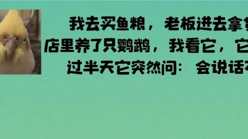 成都中央厨房餐饮设备：揭秘其背后的技术与应用