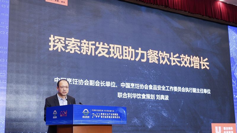 进口食品批发平台排名前十